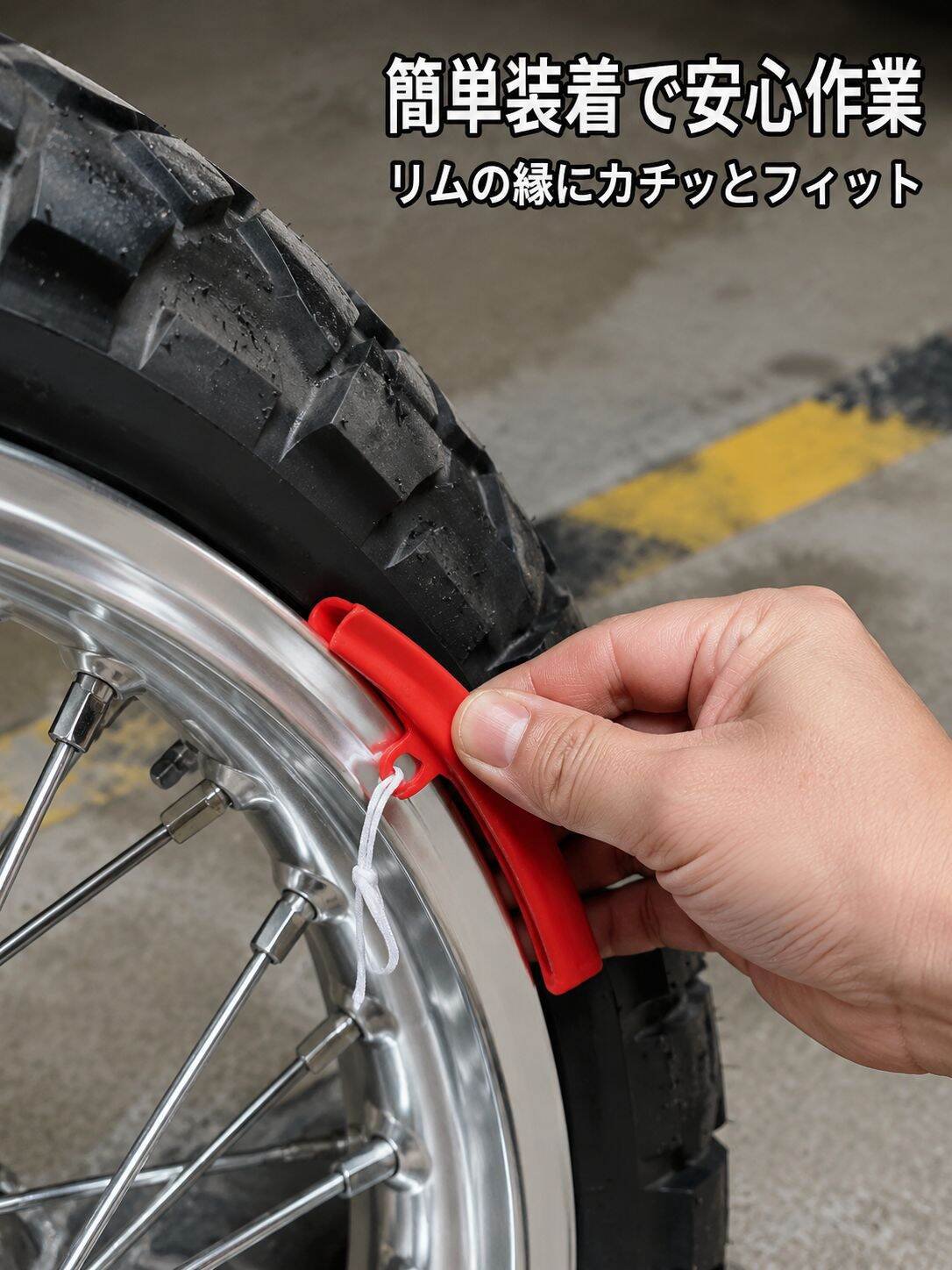 lp-detail-8-场景图3-保护套安装方法演示.jpg