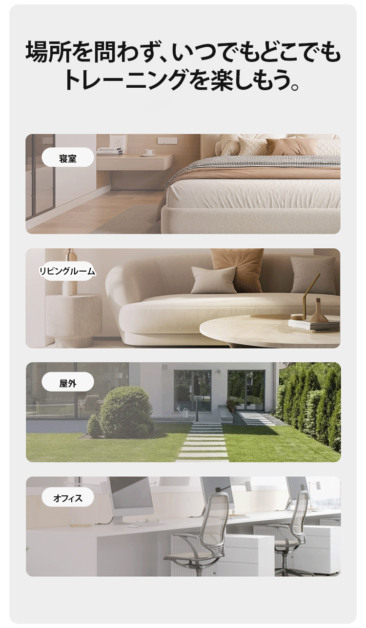 翻译件-FM-家用健身脚蹬拉力器-1334794_05.gif