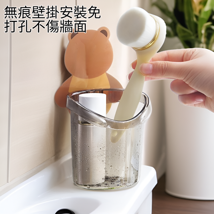 熊抱牙刷杯牙膏收納架 浴室無痕壁掛瀝水架