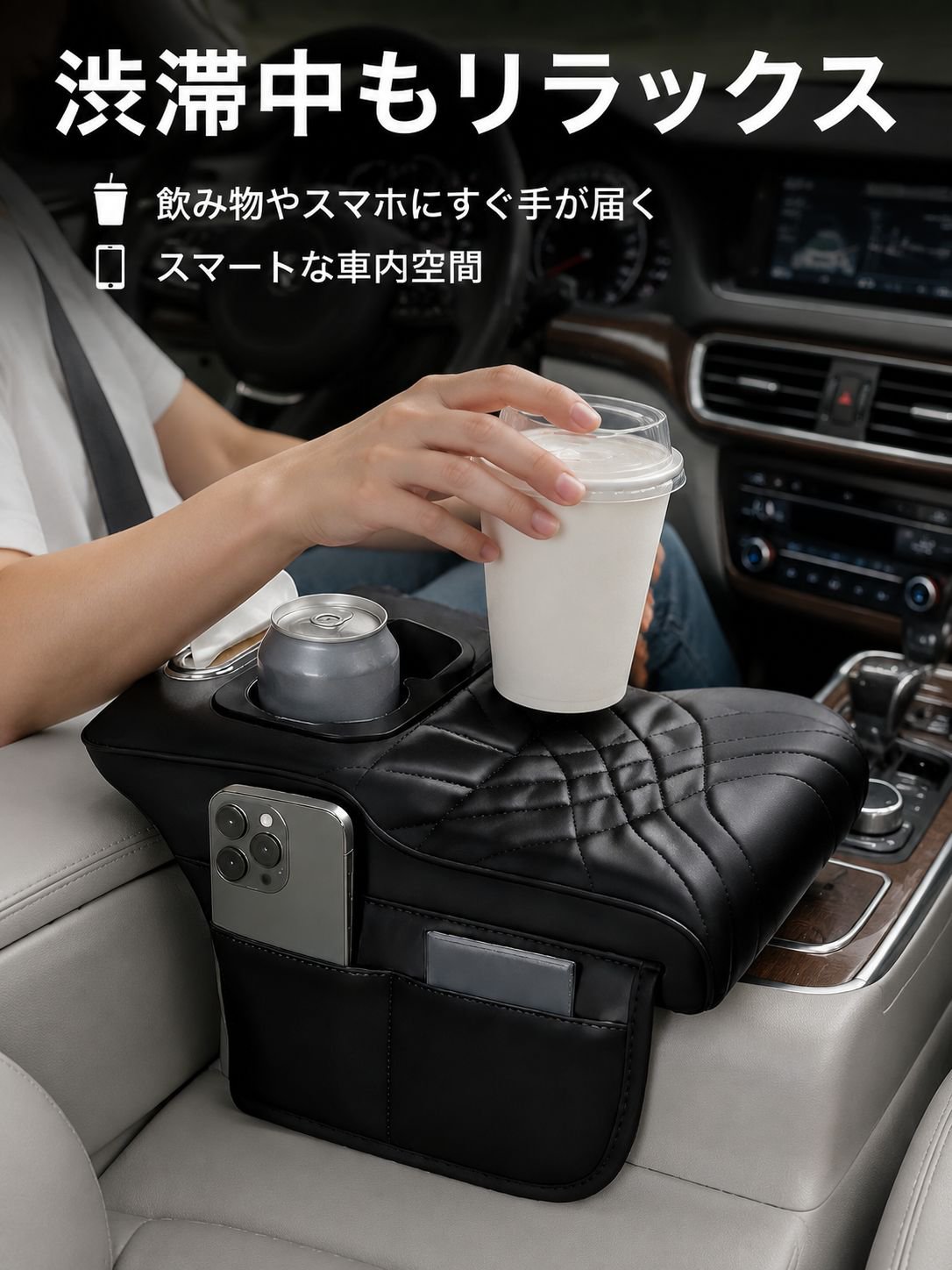 シンプルでスタイリッシュなティッシュ収納ケース