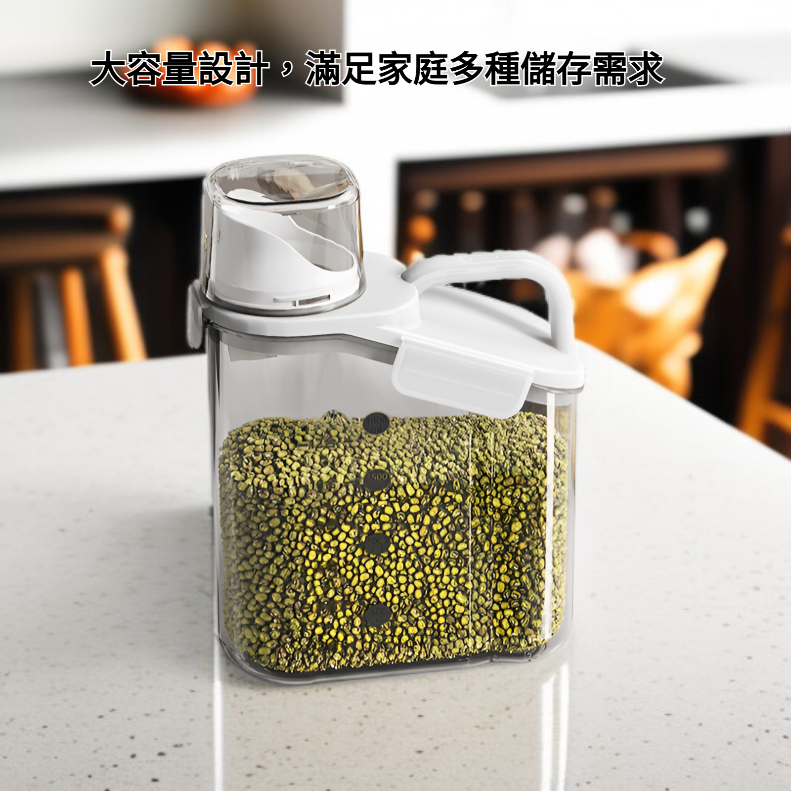 簡約防潮密封罐