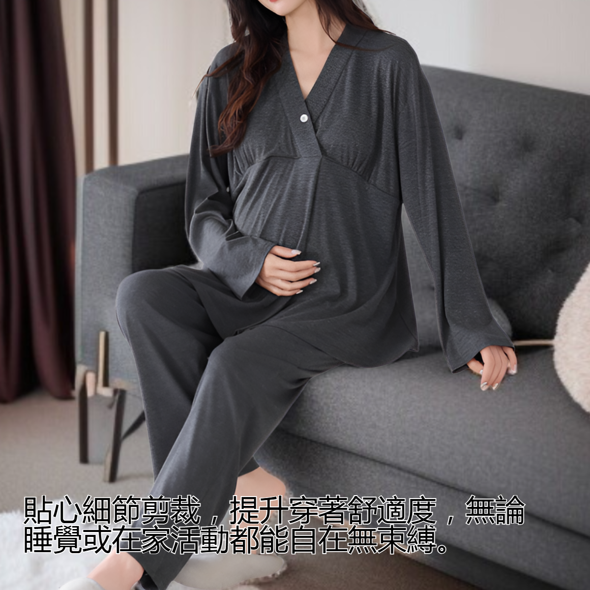 帶胸墊長袖睡衣套裝正面示意圖