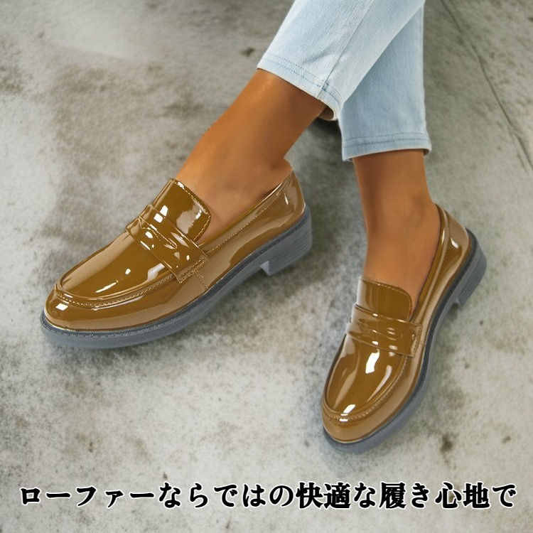 スリッポンメリージェーンローファー全体画像
