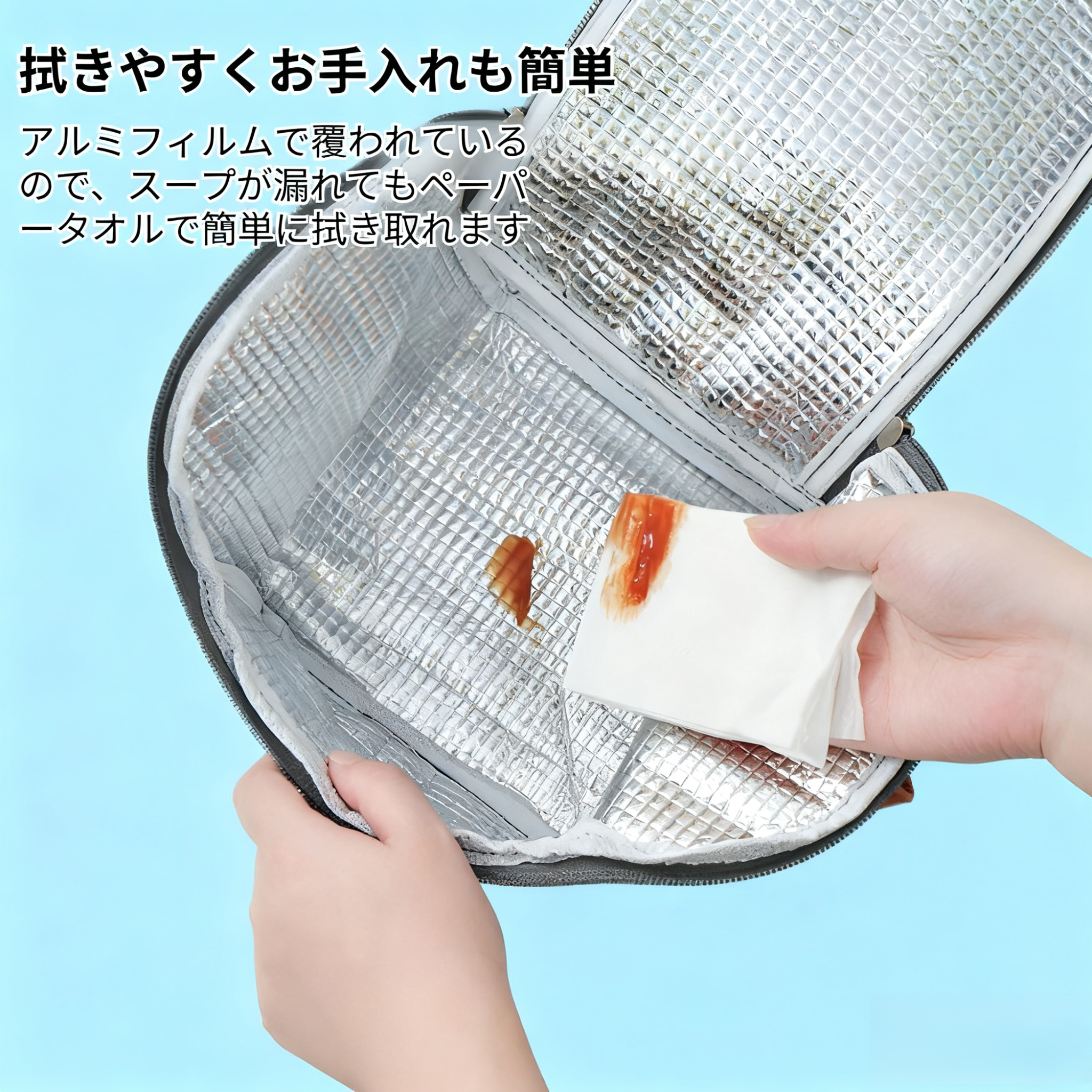 多機能ランチバッグ アルミホイル内蔵 保温ハンドバッグ