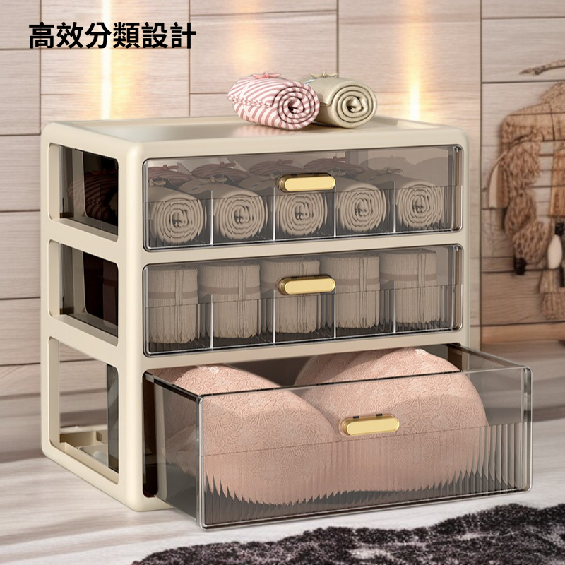內衣收納盒