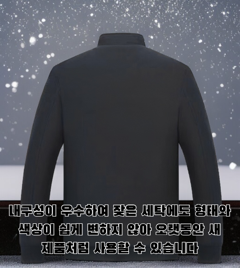 모델 착용 남성 플리스 재킷