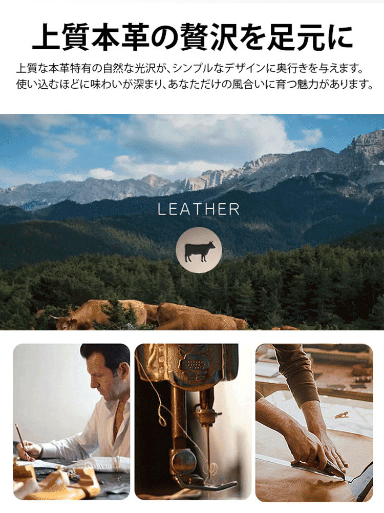 本革ショートブーツ