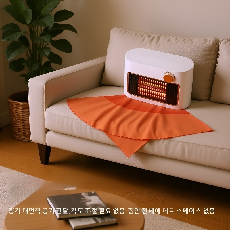 빠른 가열 데스크탑 온풍기