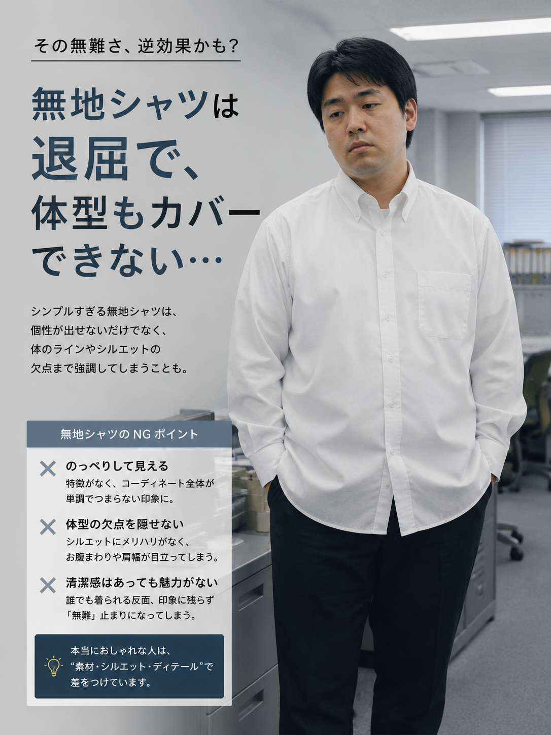 8e434b0427869d7e640ee8314a0fbf87.png
