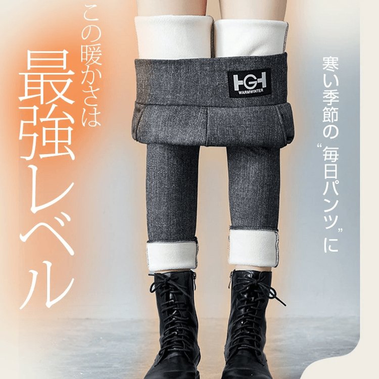 裏ボア美脚レギンス