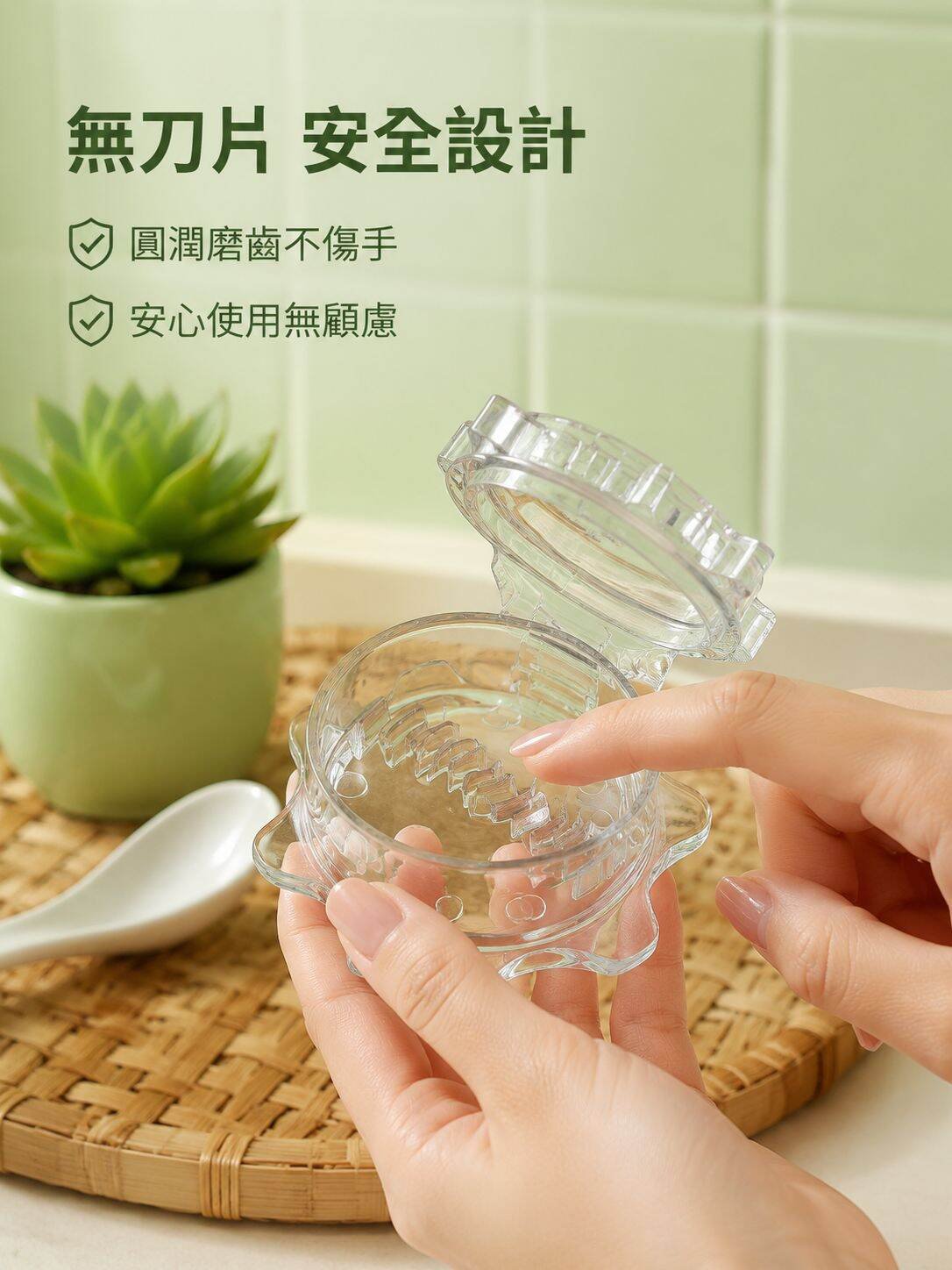 多功能大蒜壓碎器/大蒜粉碎器/大蒜攪拌機