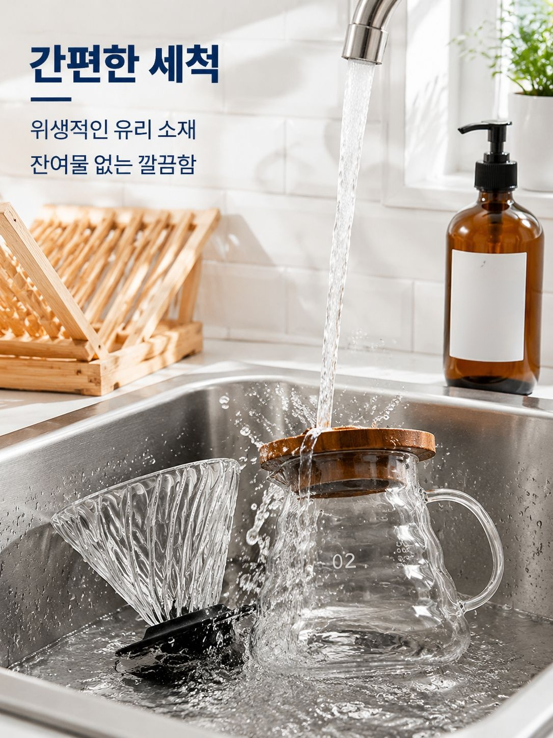 선물용으로 좋은 핸드드립 커피세트 포장