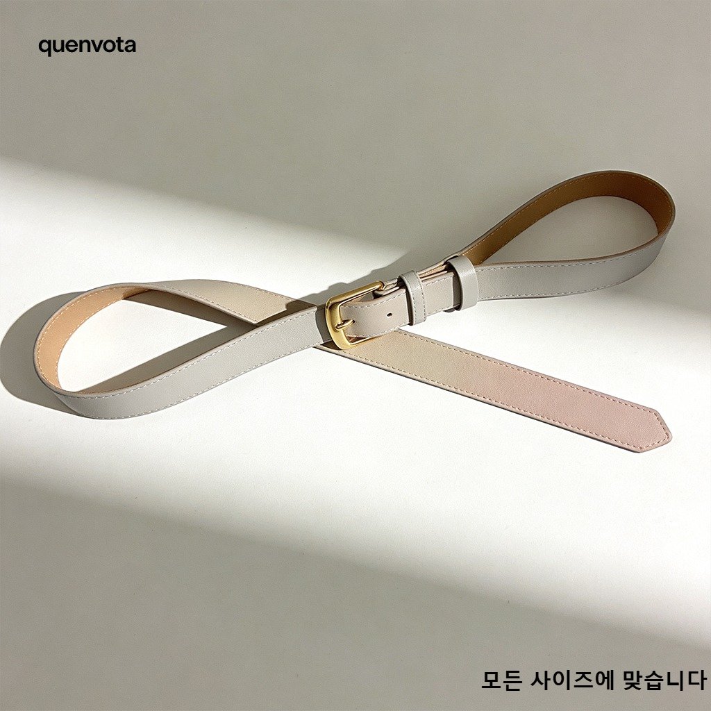 캠핑용으로 활용 가능한 벨트