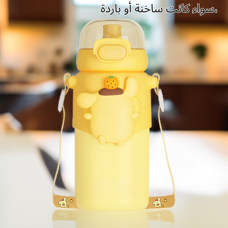كوب حراري