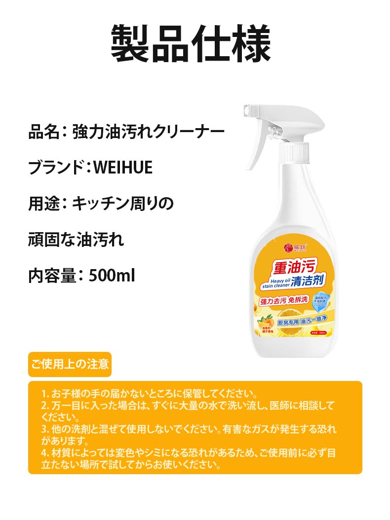 详情页_21.jpg