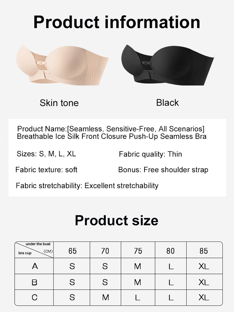 [Seamless, Sensitive-Free, All Scenarios] Breathable Ice Silk Front Closure Push-Up Seamless Bra