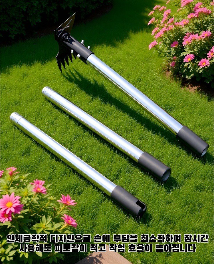 강철 재질의 제초용 괭이 전체 이미지