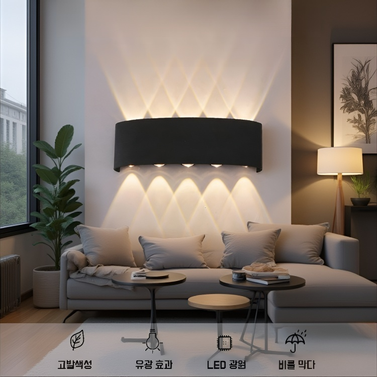  거실 침실 복도 계단 조명灯