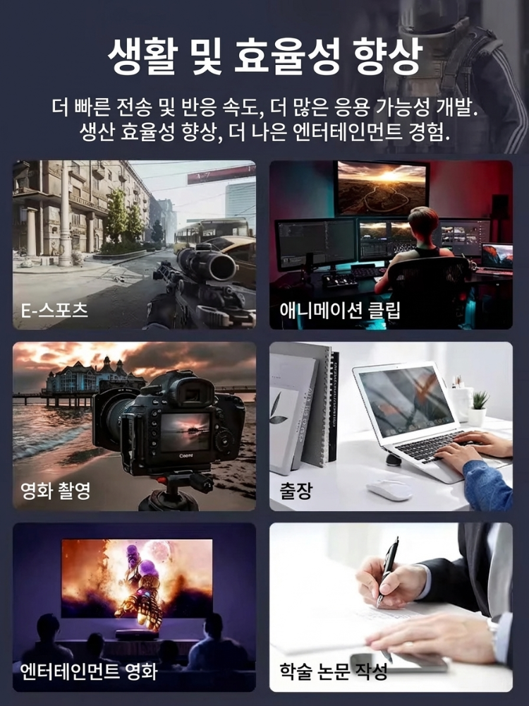 【역대급32TB】독일 VDE 인증 괴물급 초고속 외장 SSD