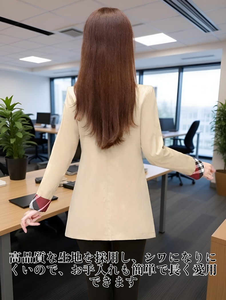 スタイリッシュなスリムコート着用イメージ