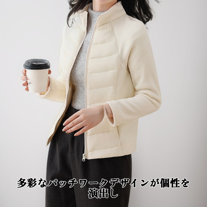 おしゃれなパッチワークデザインのダウンジャケット着用例