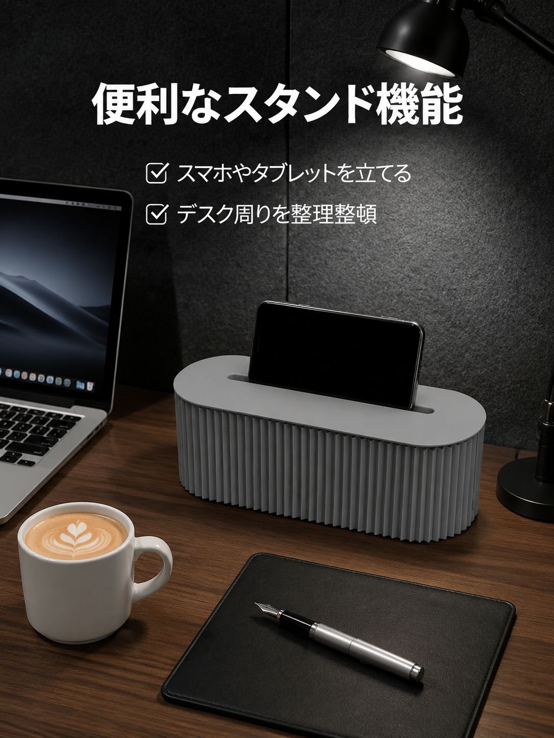 ケーブル管理ボックス、寮用電源タップ収納ボックス、携帯電話、タブレット、電源コードの感電防止安全対策。