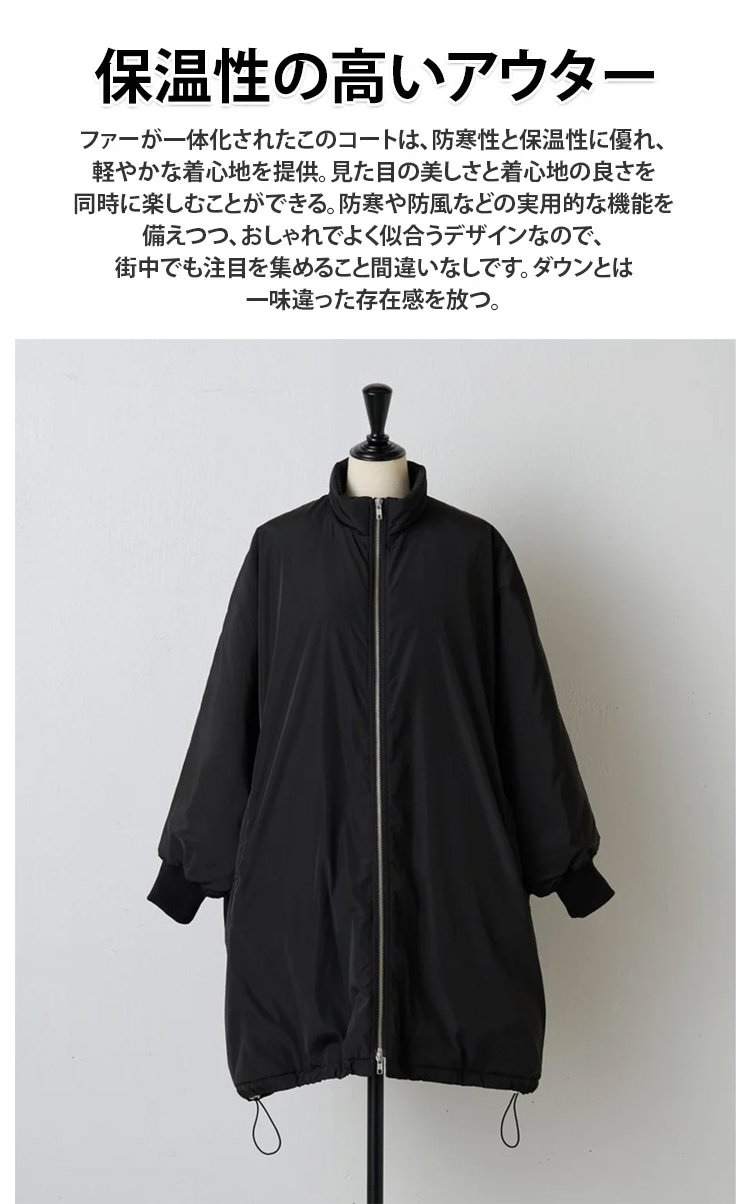 男女兼用で着られる綿ジャケットユニセックスデザイン