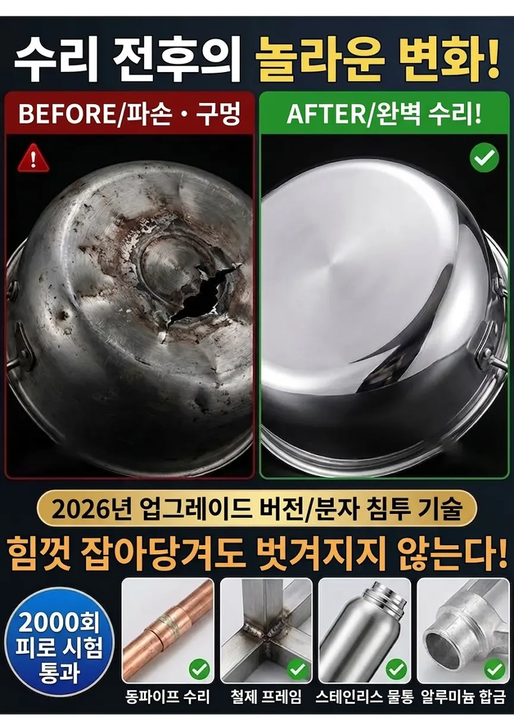 详情图_7.png