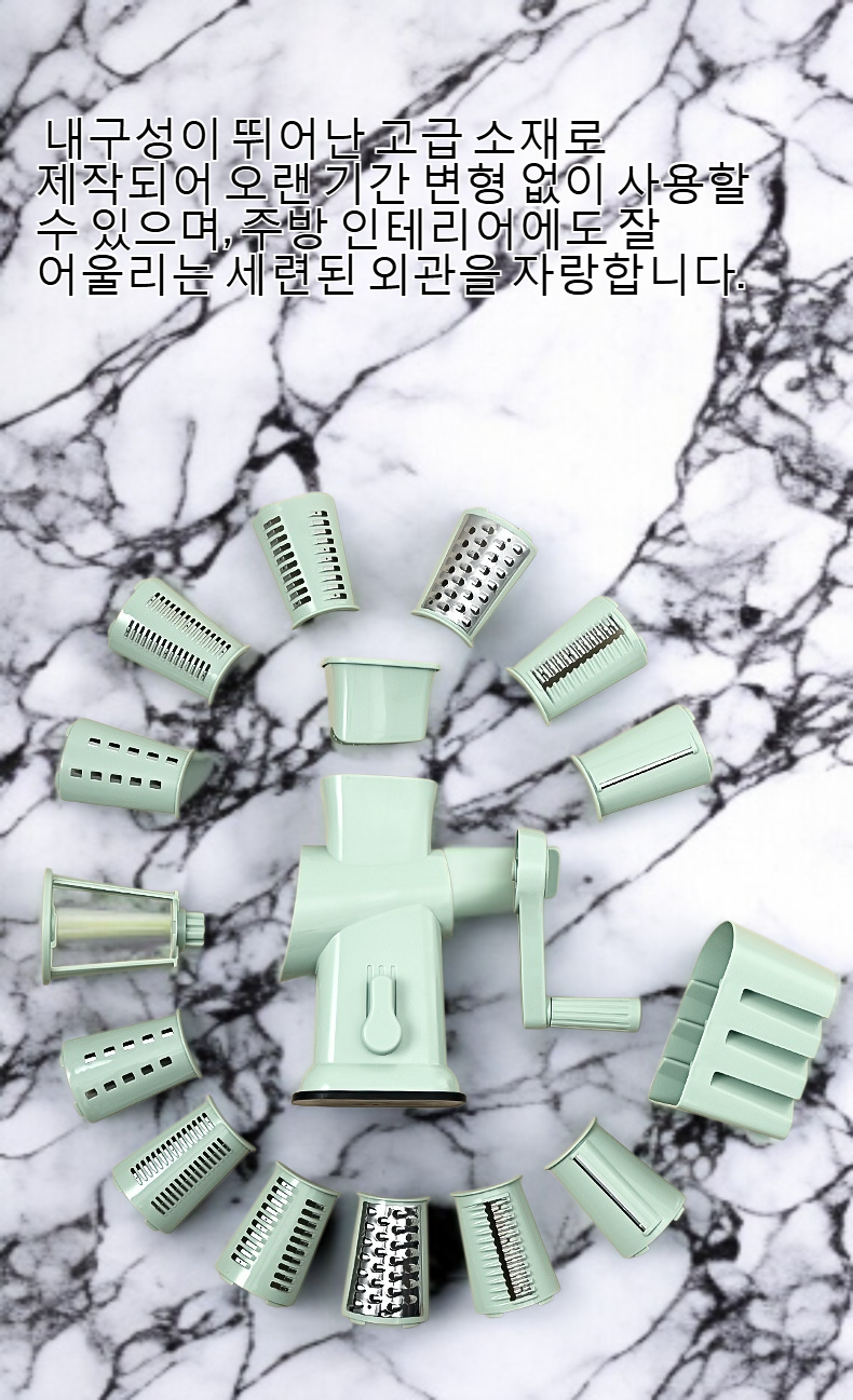 야채를 손쉽게 슬라이스하는 롤러 절단기