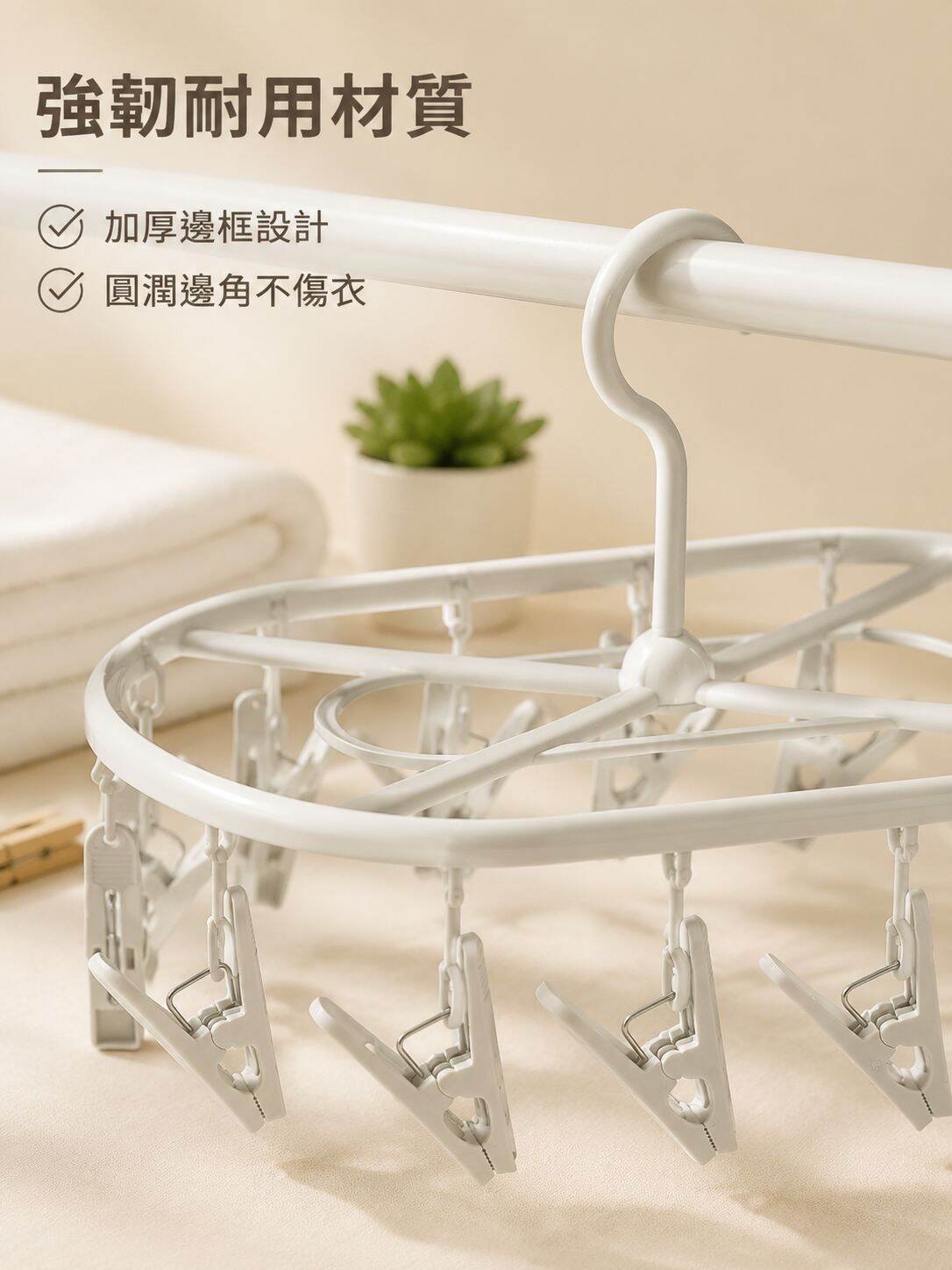 lp-detail-11-賣點展示-材質厚實強韌特寫.jpg