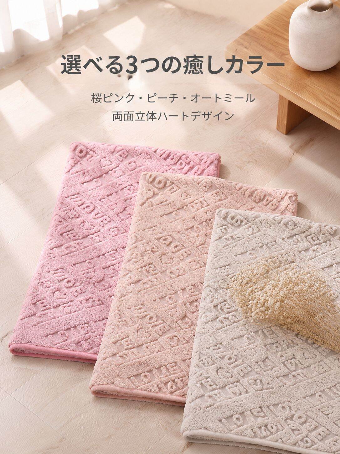 lp-detail-13-产品展示8-三色平铺展示.jpg