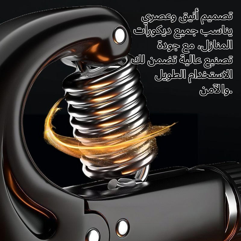 جهاز التحكم اليدوي المنزلي