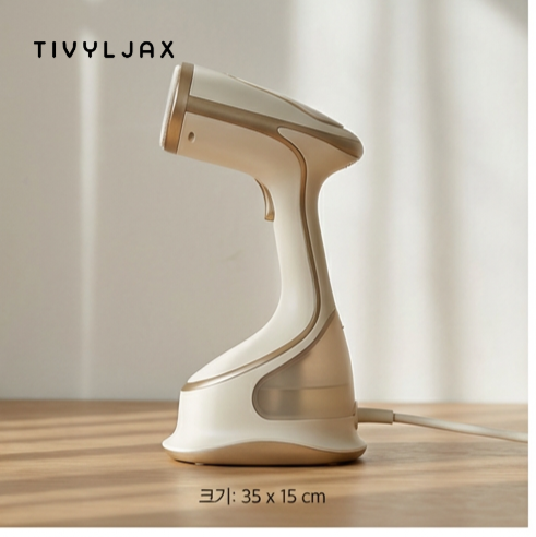 다양한 옷감에 안전하게 사용하는 스팀 다리미