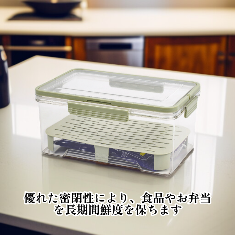 ポータブル密閉食品保存容器