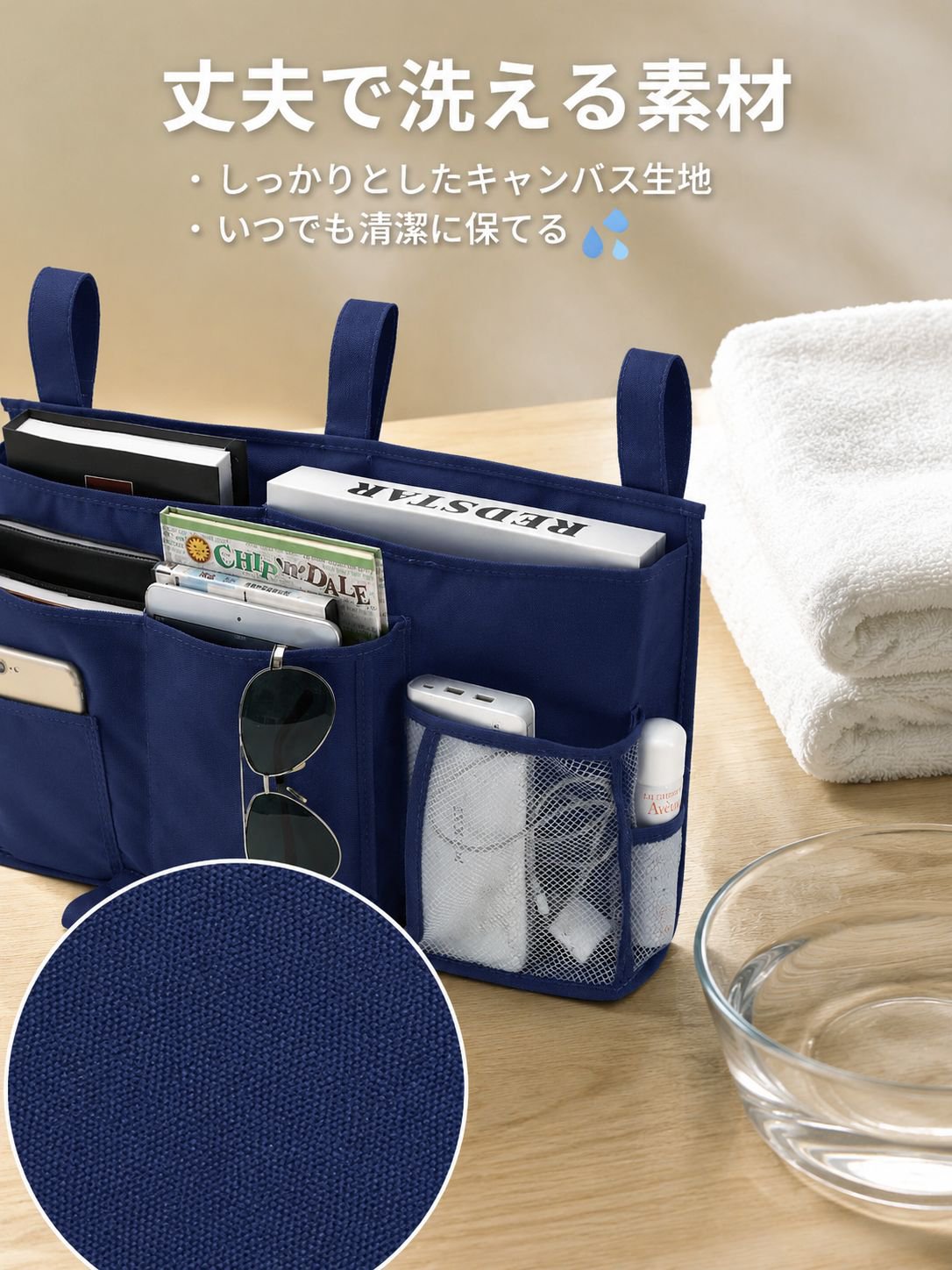 学生寮向けの壁掛け式収納バッグとバスケット。携帯電話収納バッグ、ベッドサイドやドアに取り付ける布製収納バッグなど。