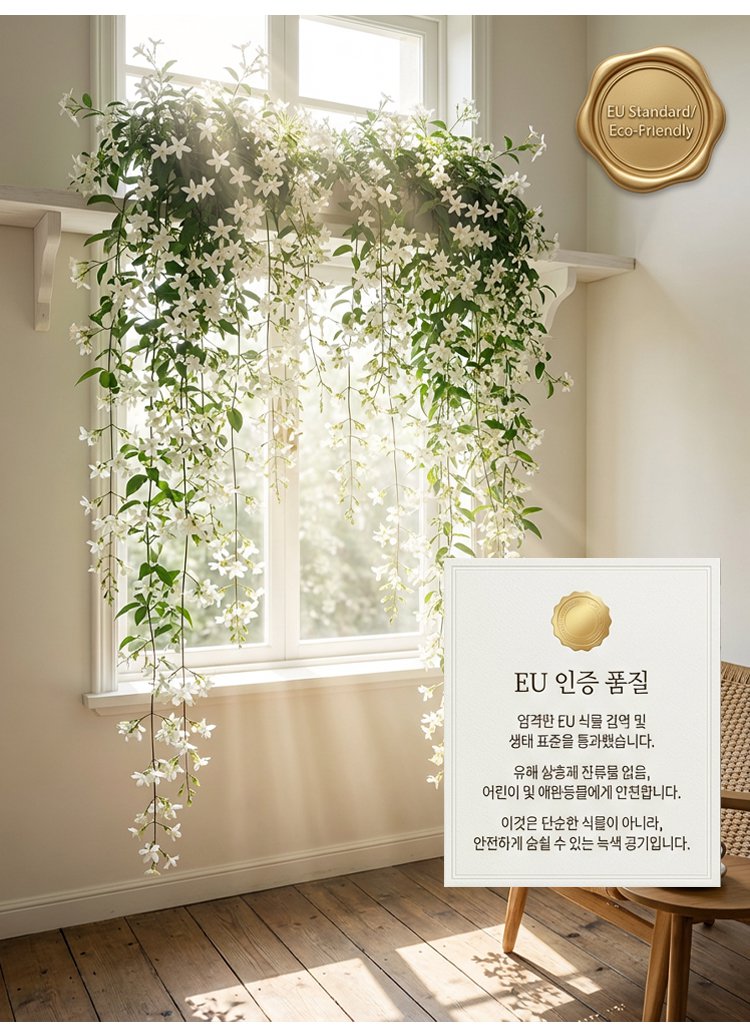 花_11.jpg
