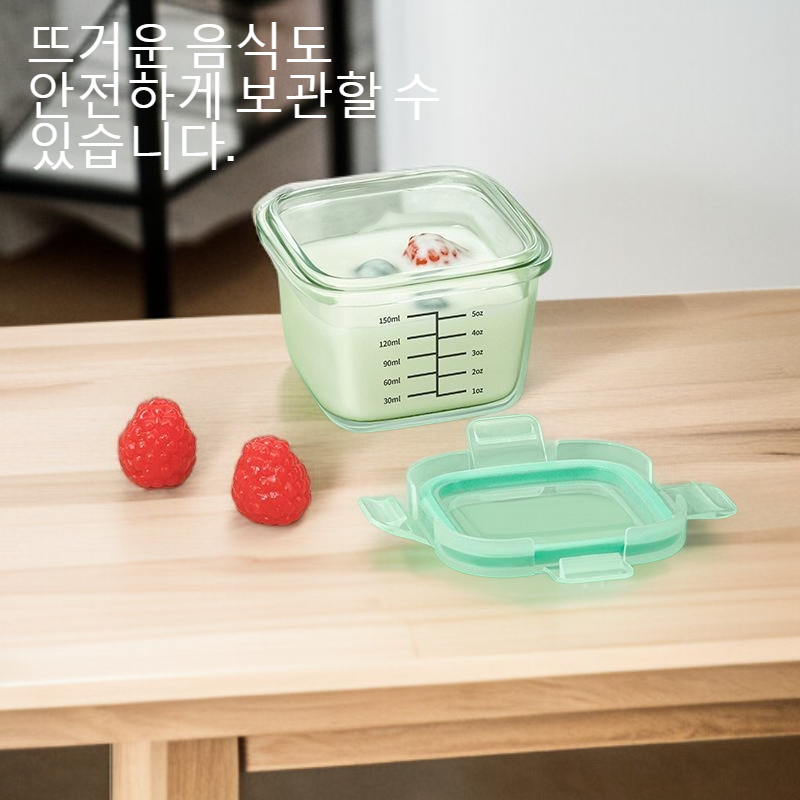 고붕 실리콘 내열 유리 도시락