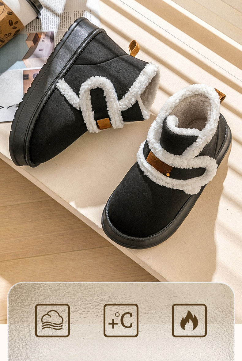 미끄럼 방지 기능의 겨울 방한 부츠