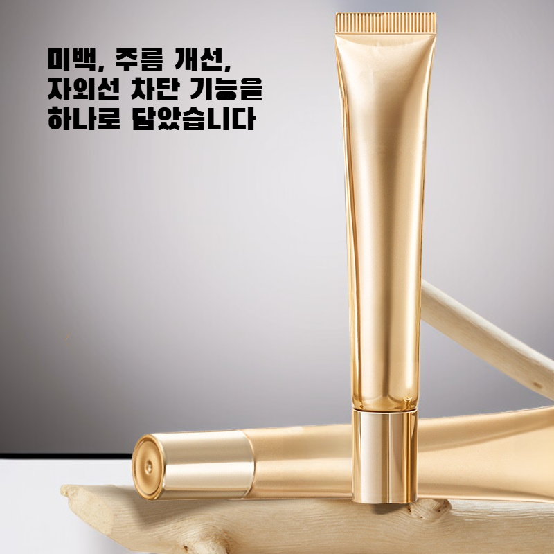 보색인 화이트로즈 커버톤업크림