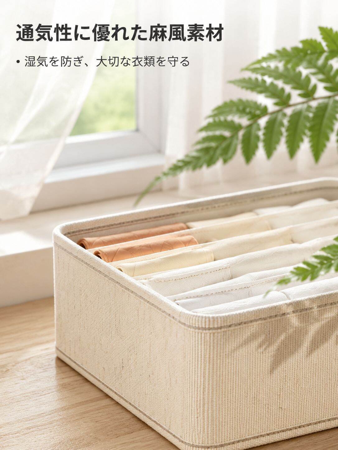lp-detail-11-详情图6-面料透气微距特写.jpg