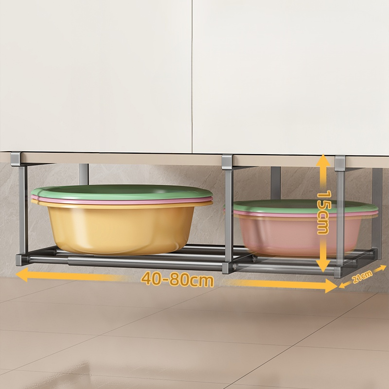  可伸縮懸浮收納置物架