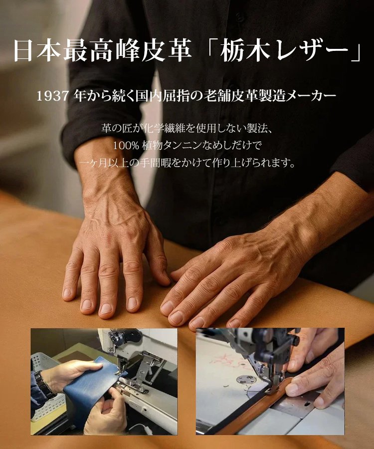 【期間限定50%OFF】職人手作り 栃木レザー お財布ショルダー 本革 斜めがけ レディース 希少 ヌメ革 経年変化日本製 高品質 バック ポーチ