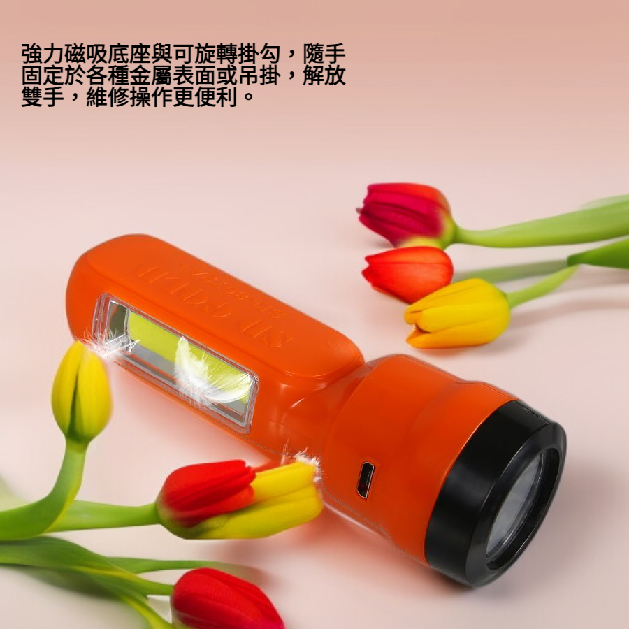 雙光源汽修維修燈手電筒