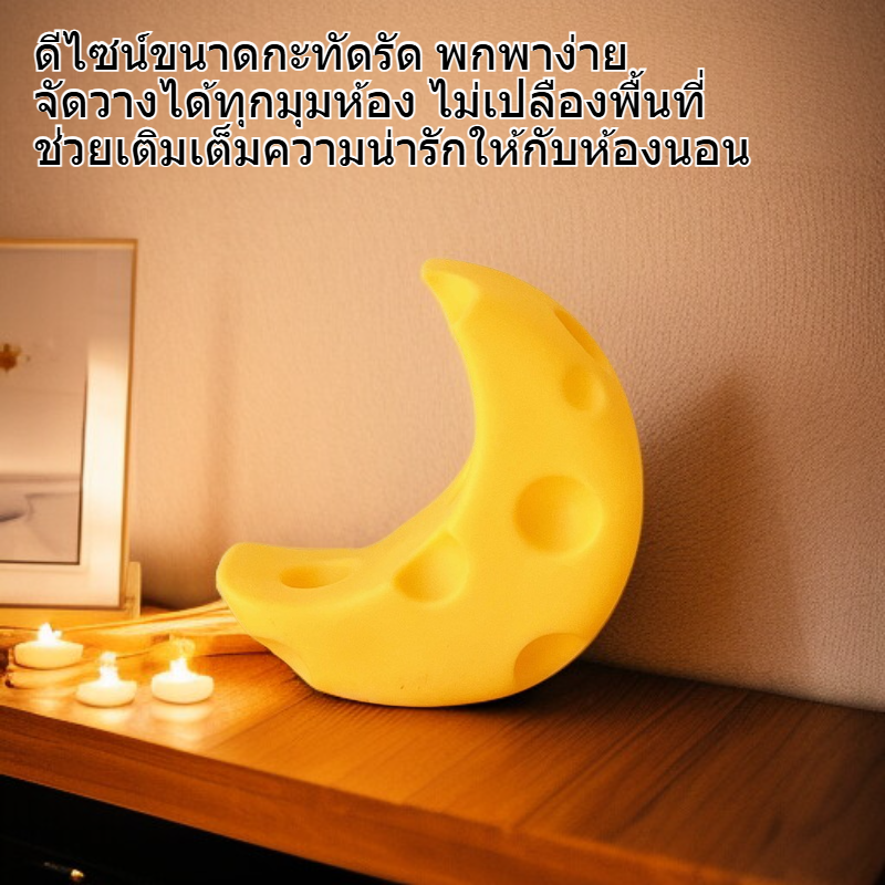 โคมไฟหัวเตียงรูปกระต่ายทันสมัย เหมาะสำหรับตกแต่งห้องนอนนักเรียน