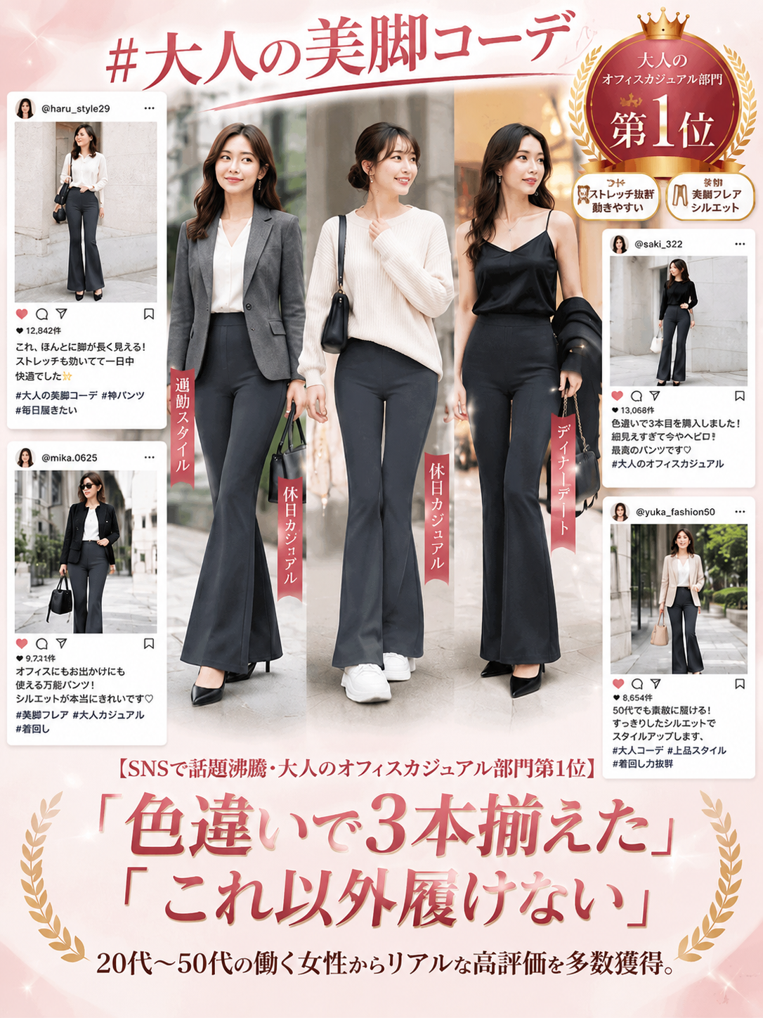 74364616-92eb-4fa8-9050-e9b1e4e16aa2.png