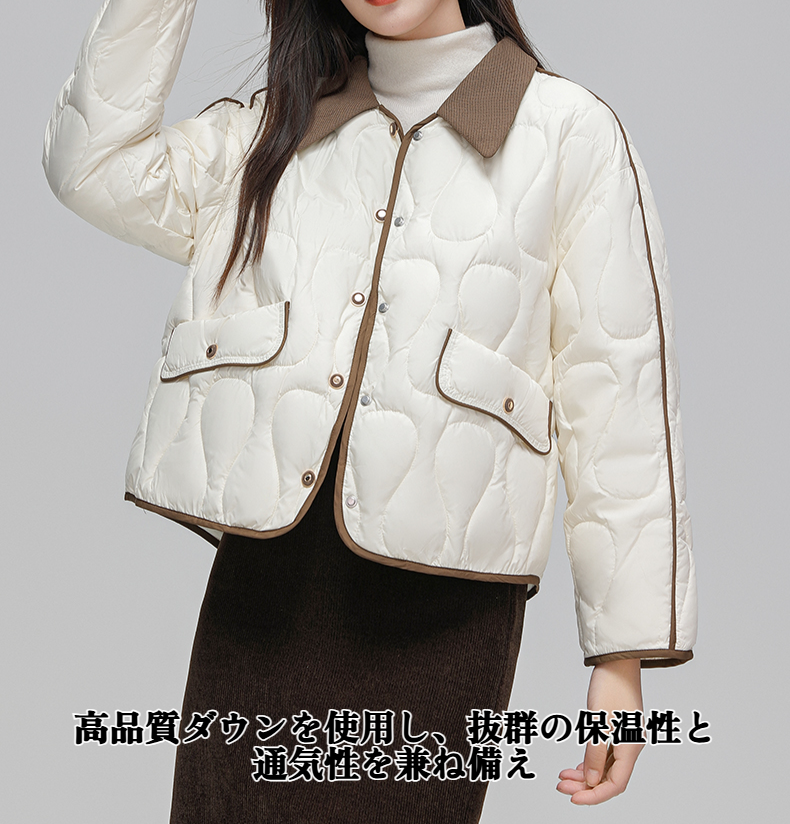 おしゃれなカラーブロックデザインのダウンジャケット