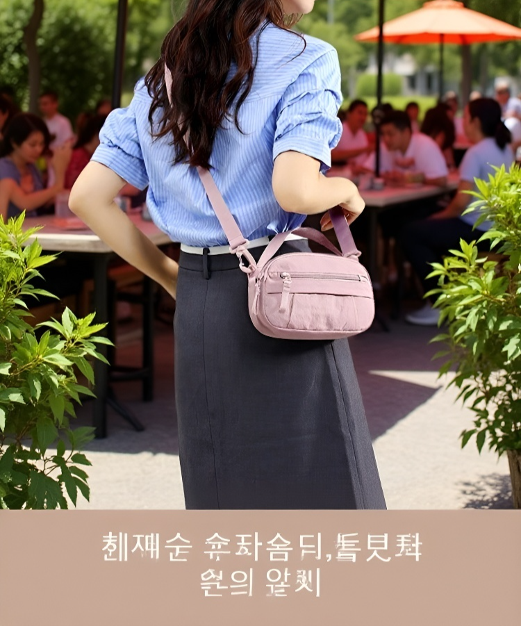 가벼운 캐주얼 크로스백 전체 디자인