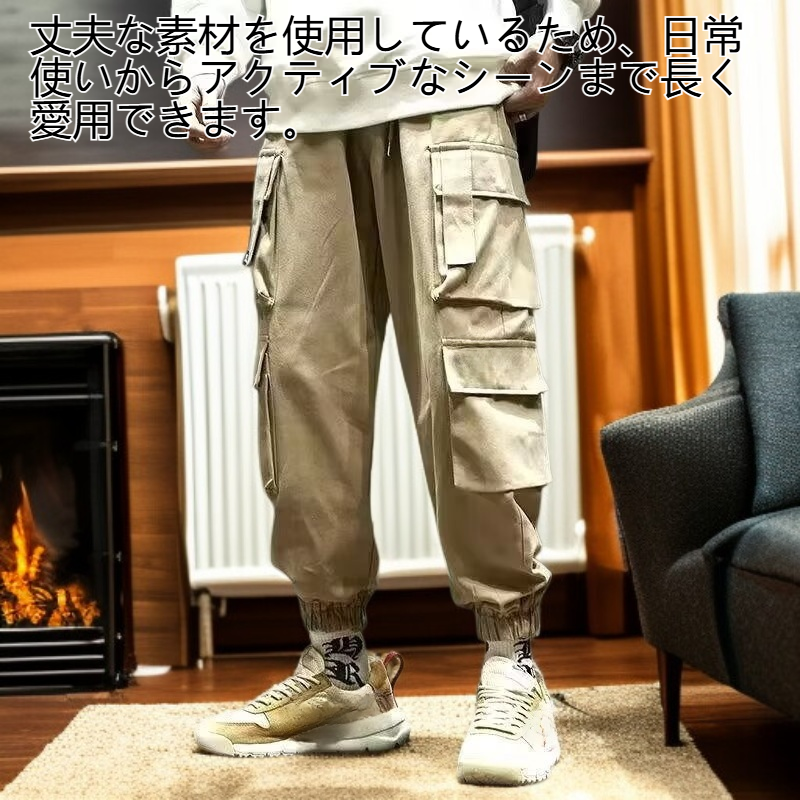 メンズカーゴパンツ全体画像