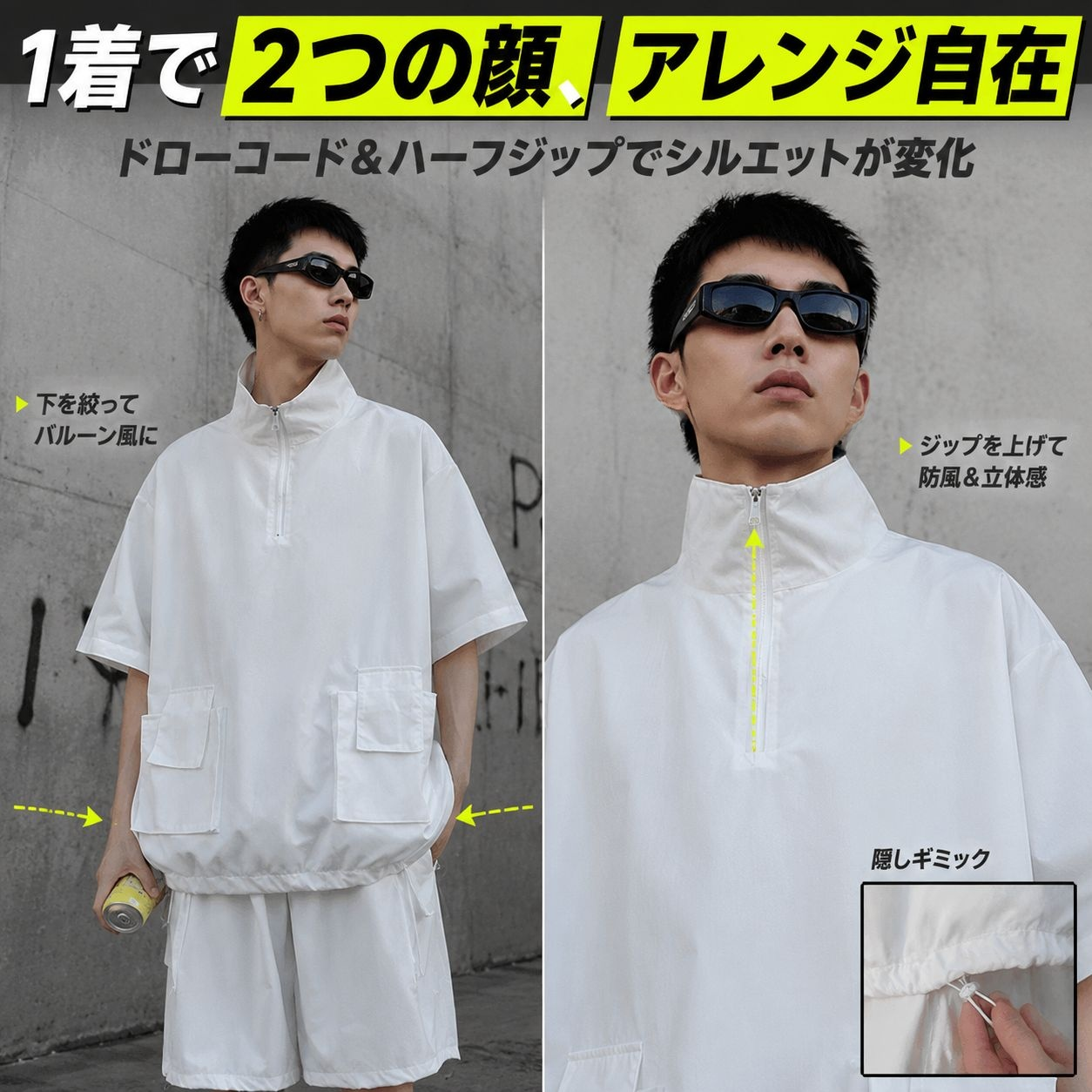 夏メンズ作業用ハーフジップ半袖トップス