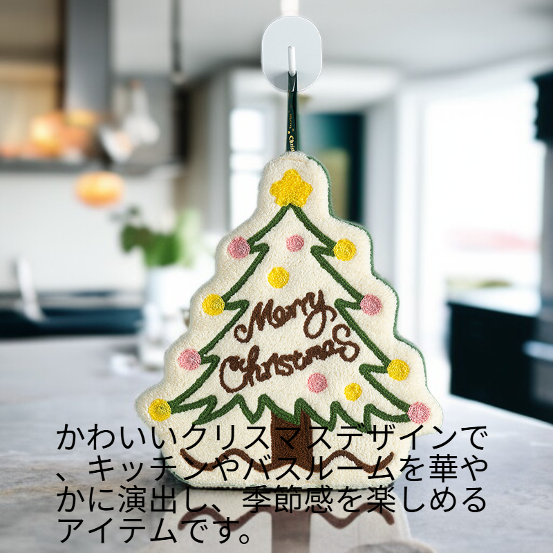 サンタクロースハンドタオル かわいい吊り下げ式 厚手速乾キッチンタオル